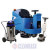 Utilaje curatenie reconditionate